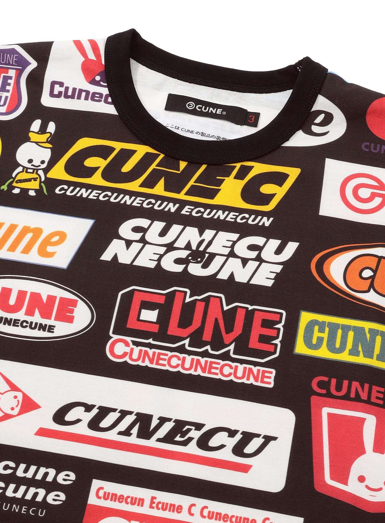 Racing Logo Big T-Shirt,, large image number 2