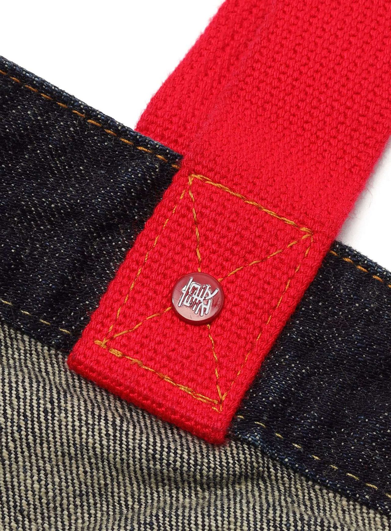 Denim Bag - Size M with Patch A,M, large image number 5