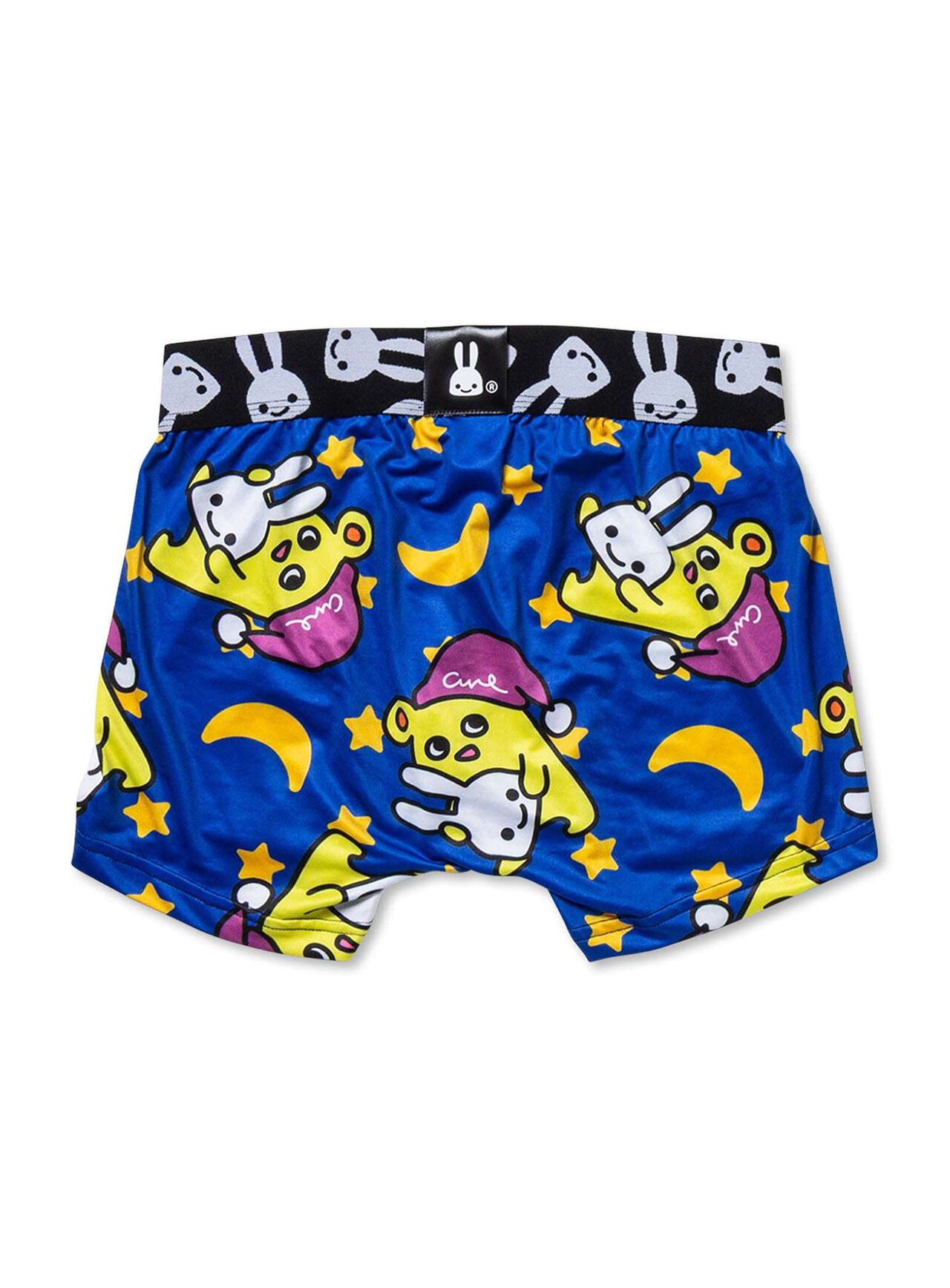 Boxer Brief Goodnight,BLUE, large image number 1