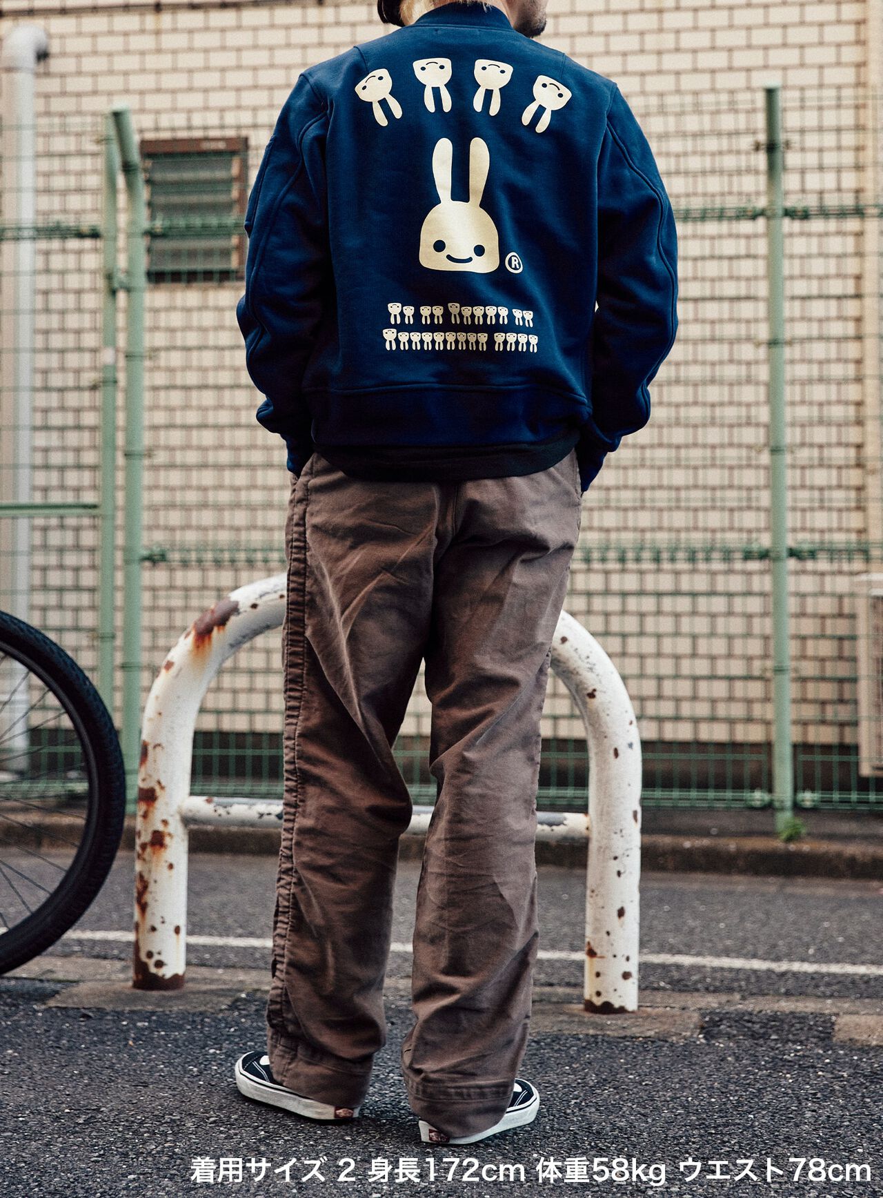 Sweat Flight Blouson,, large image number 8