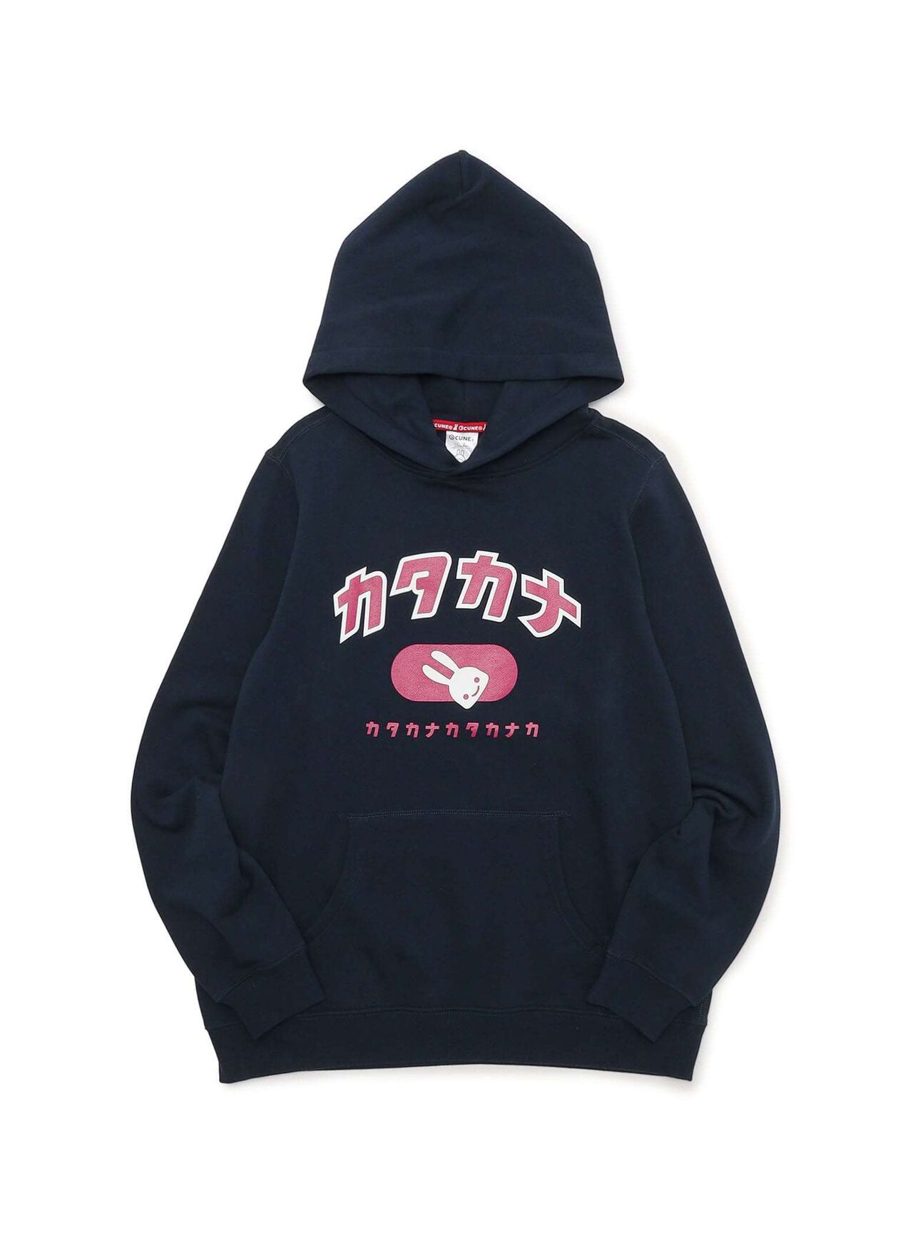 CUNE Pull Parka,NAVY, large image number 0