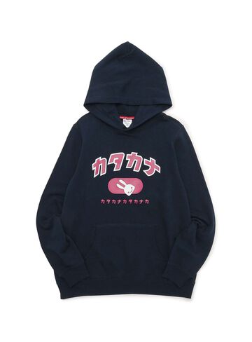 CUNE Pull Parka,NAVY, small image number 0