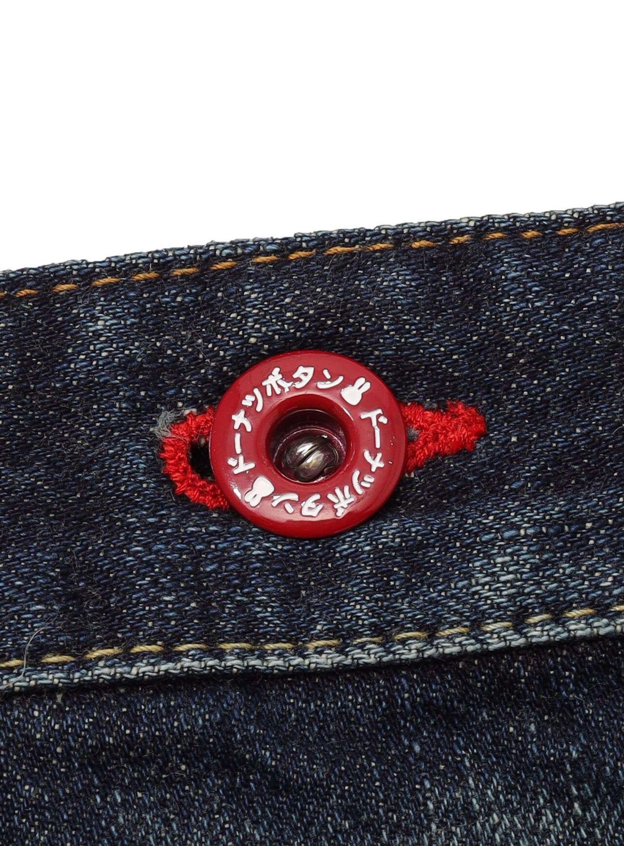 Denim Bag - Size M with Patch A,M, large image number 3