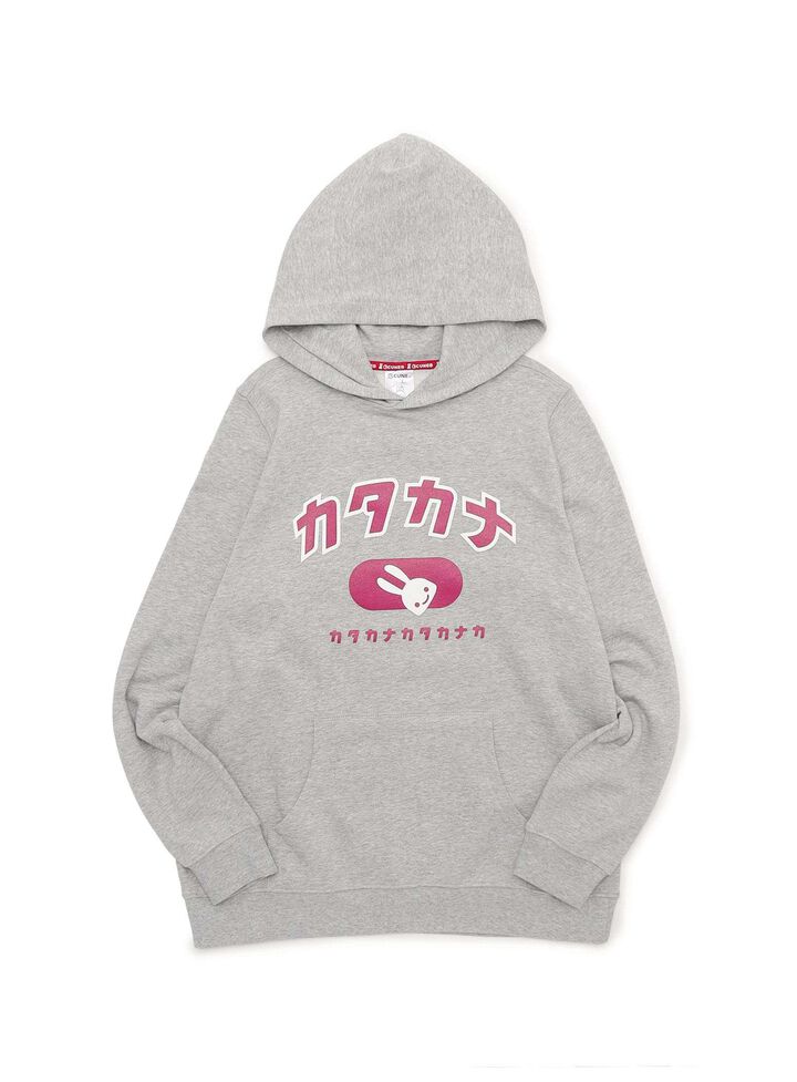 CUNE Pull Parka,, medium