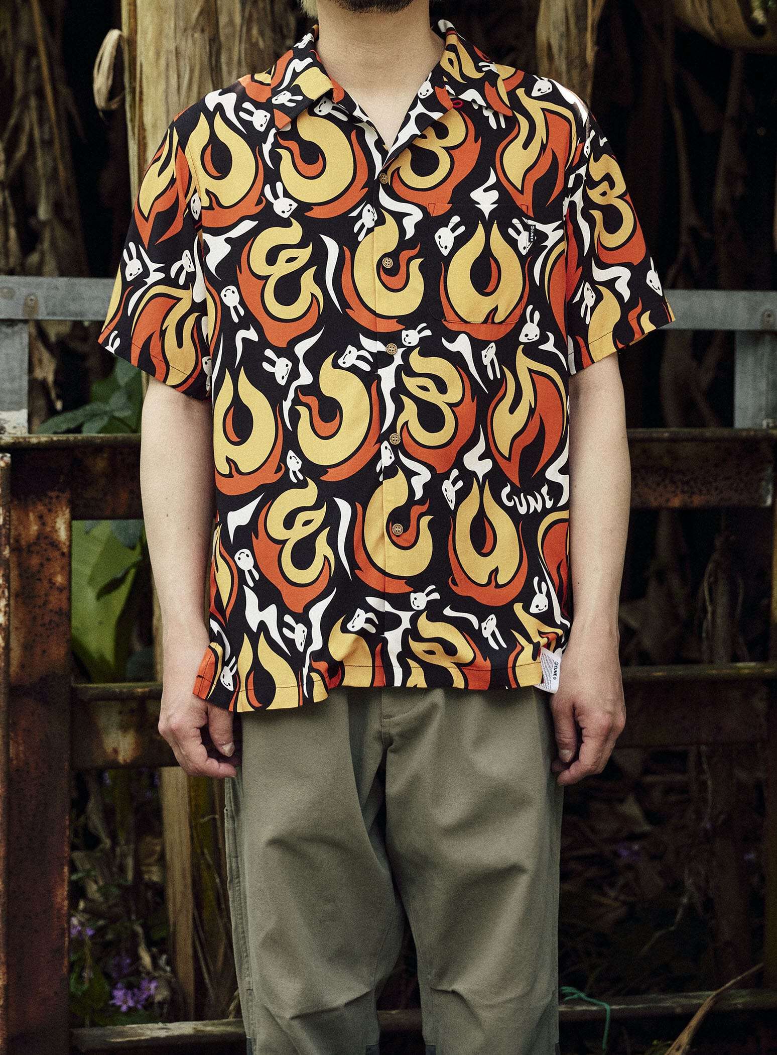 Fire Aloha