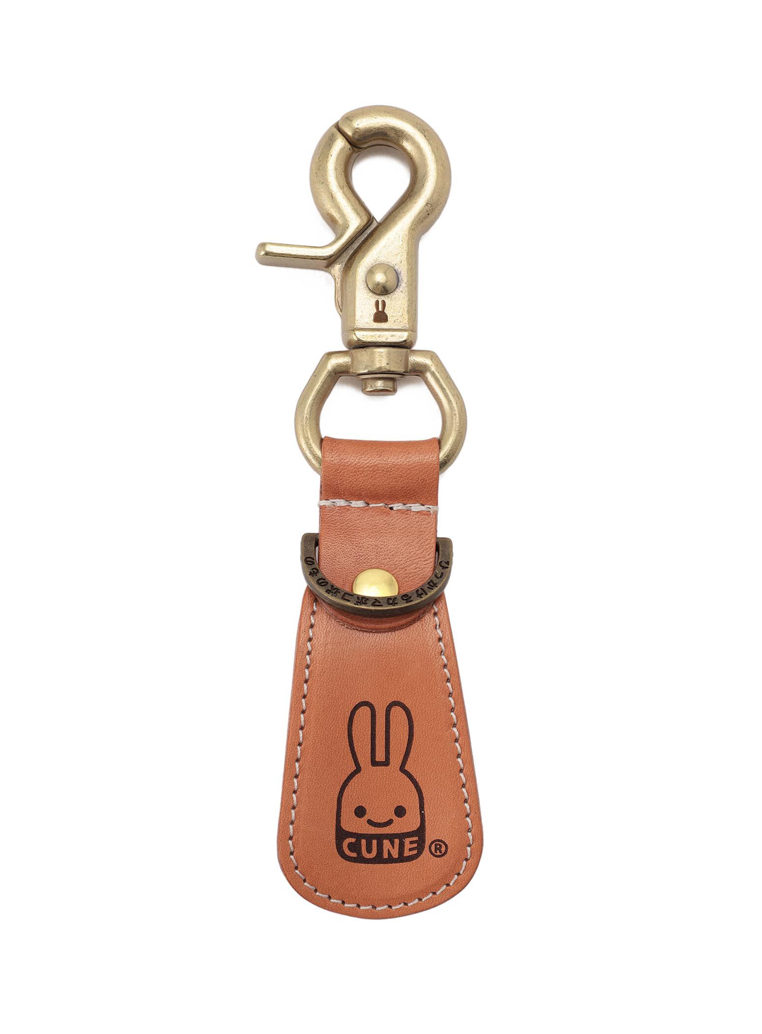 Leather Shoehorn Keychain