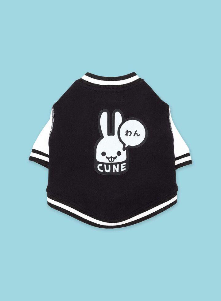 Dog and Human Sweat Varsity Jacket - Woof,, medium