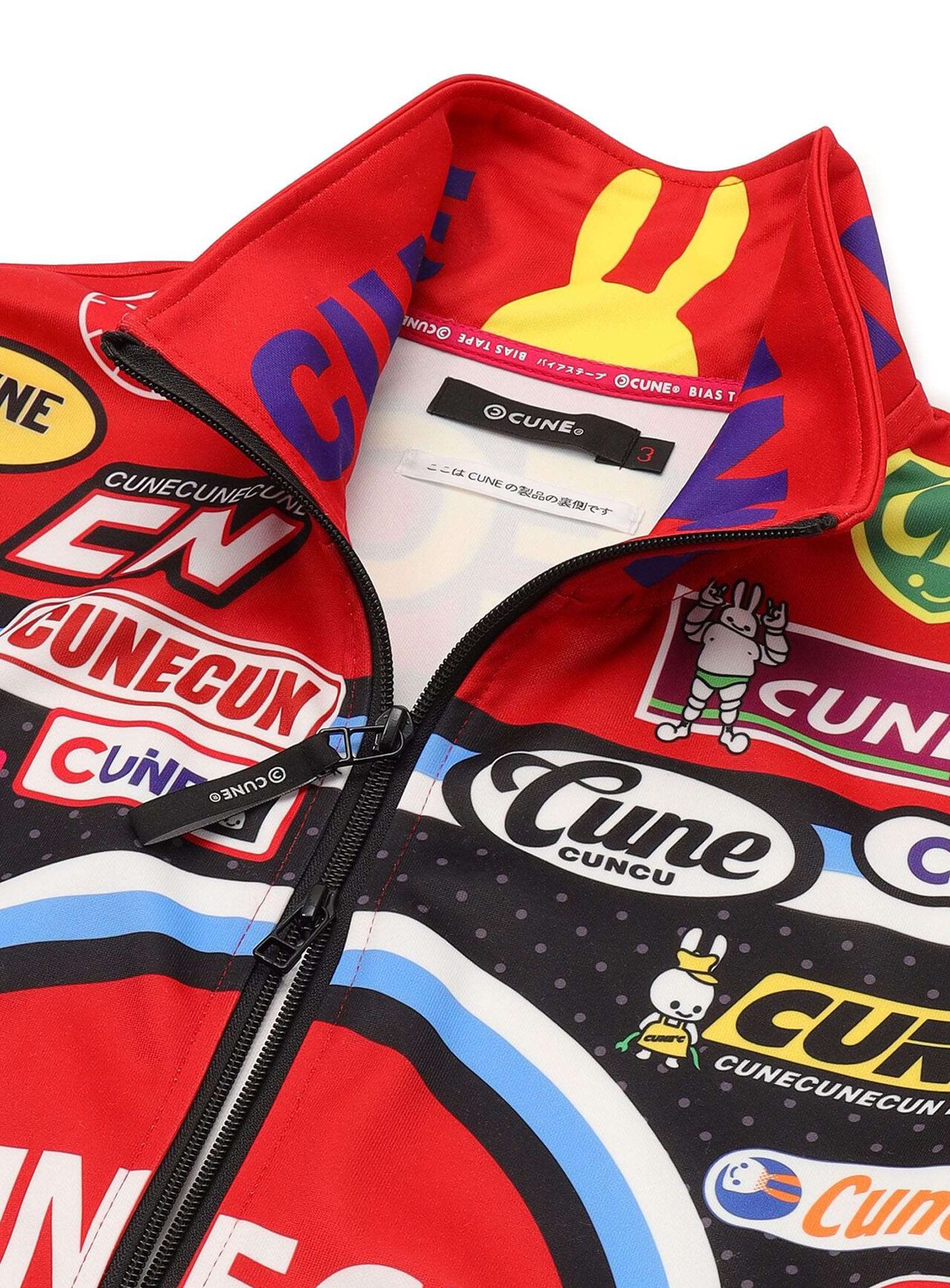 Racing suit track jacket,, large image number 2