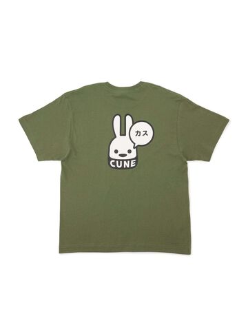 S/S Tee Trash,L, small image number 9