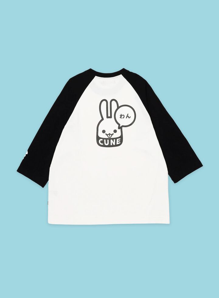 Dog and Human Raglan T-Shirt - Woof,, medium