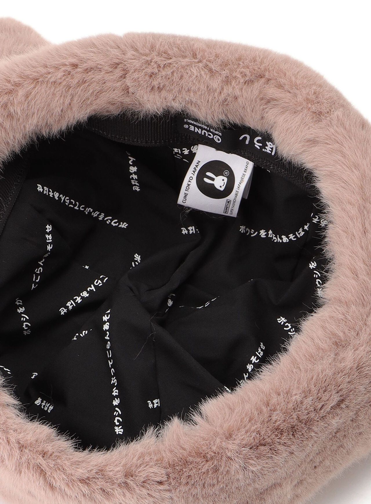 Rabbit beret 2,ONE, large image number 5