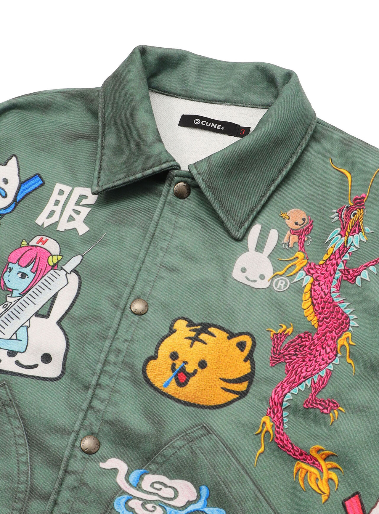 30th ANNIV VietJan printed sweatshirt coach jacket,, large image number 2