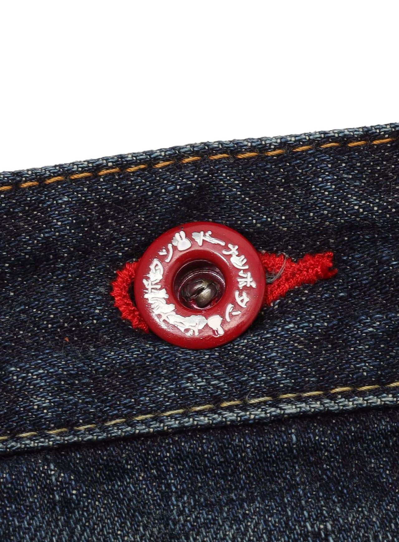 Denim Bag - Size M with Patch B,M, large image number 3