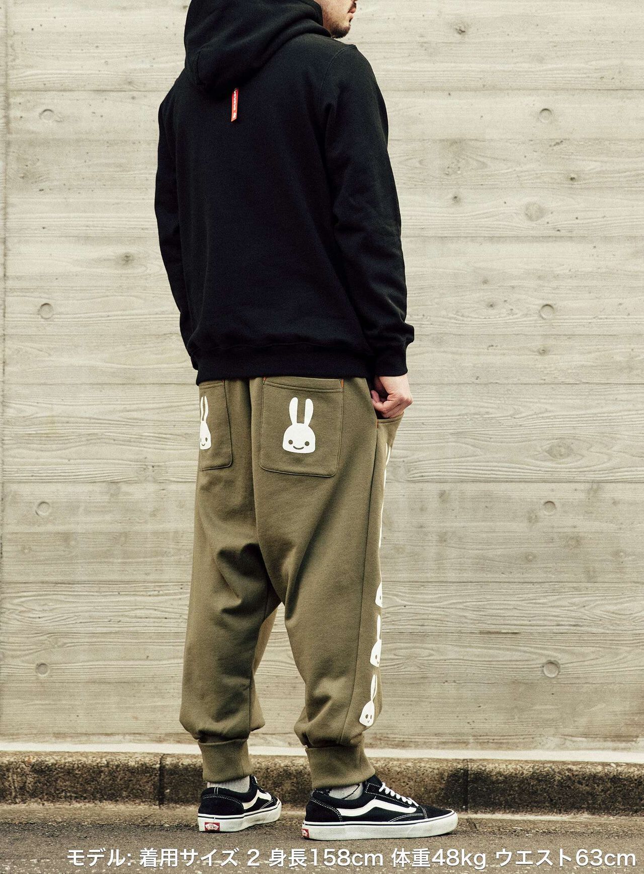 Layered pocket sarouel pants,, large image number 7