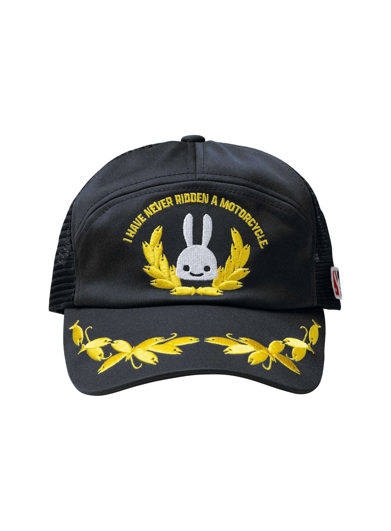 Mesh Apollo Cap,ONE, large image number 0