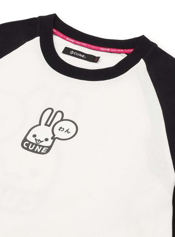 Dog and Human Raglan T-Shirt - Woof,WHITE, small image number 2