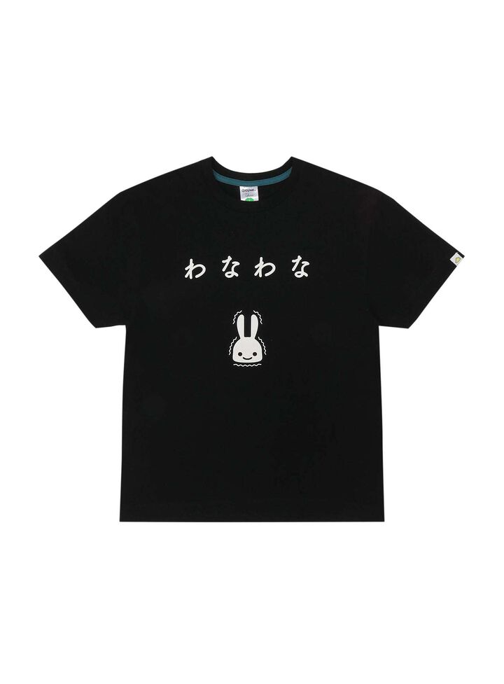 S/S Tee Tremble Tremble,, medium