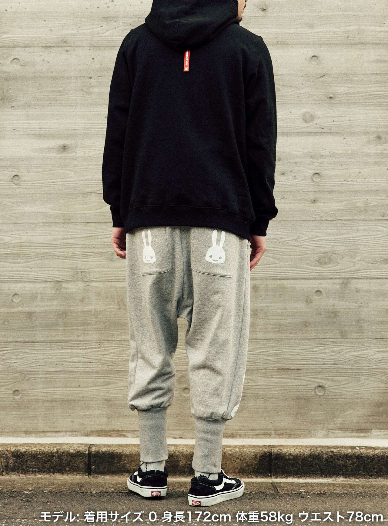 Layered pocket sarouel pants,, large image number 15