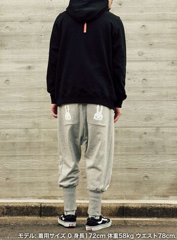 Layered pocket sarouel pants,, small image number 15