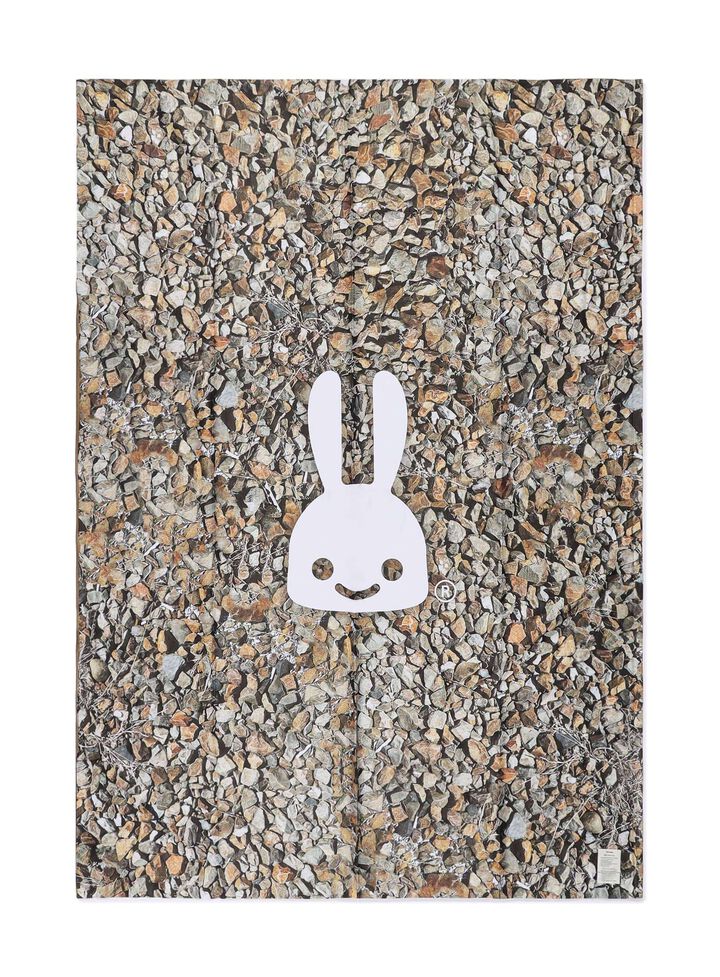 Gravel Duvet Cover,, medium