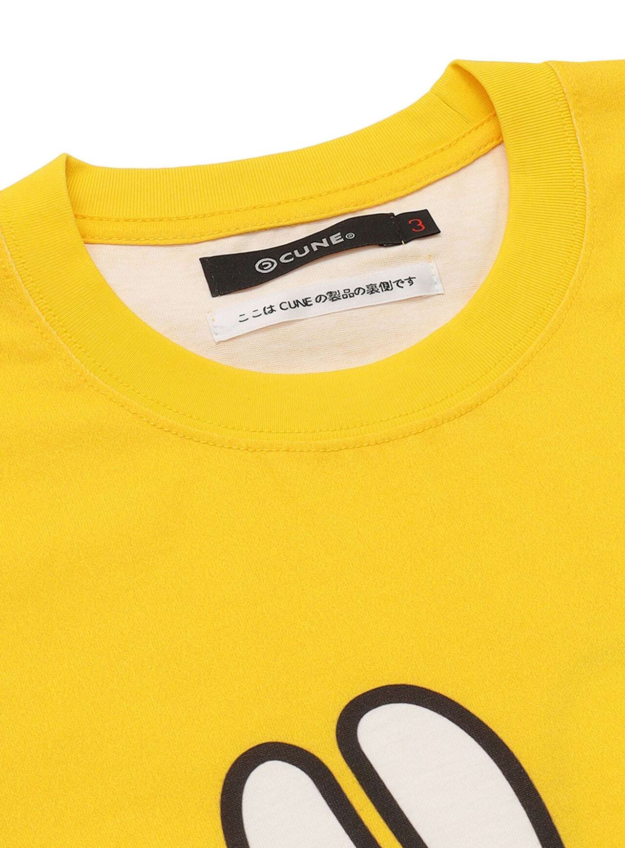 Racing bunny long sleeve cut and sewn,, large image number 2