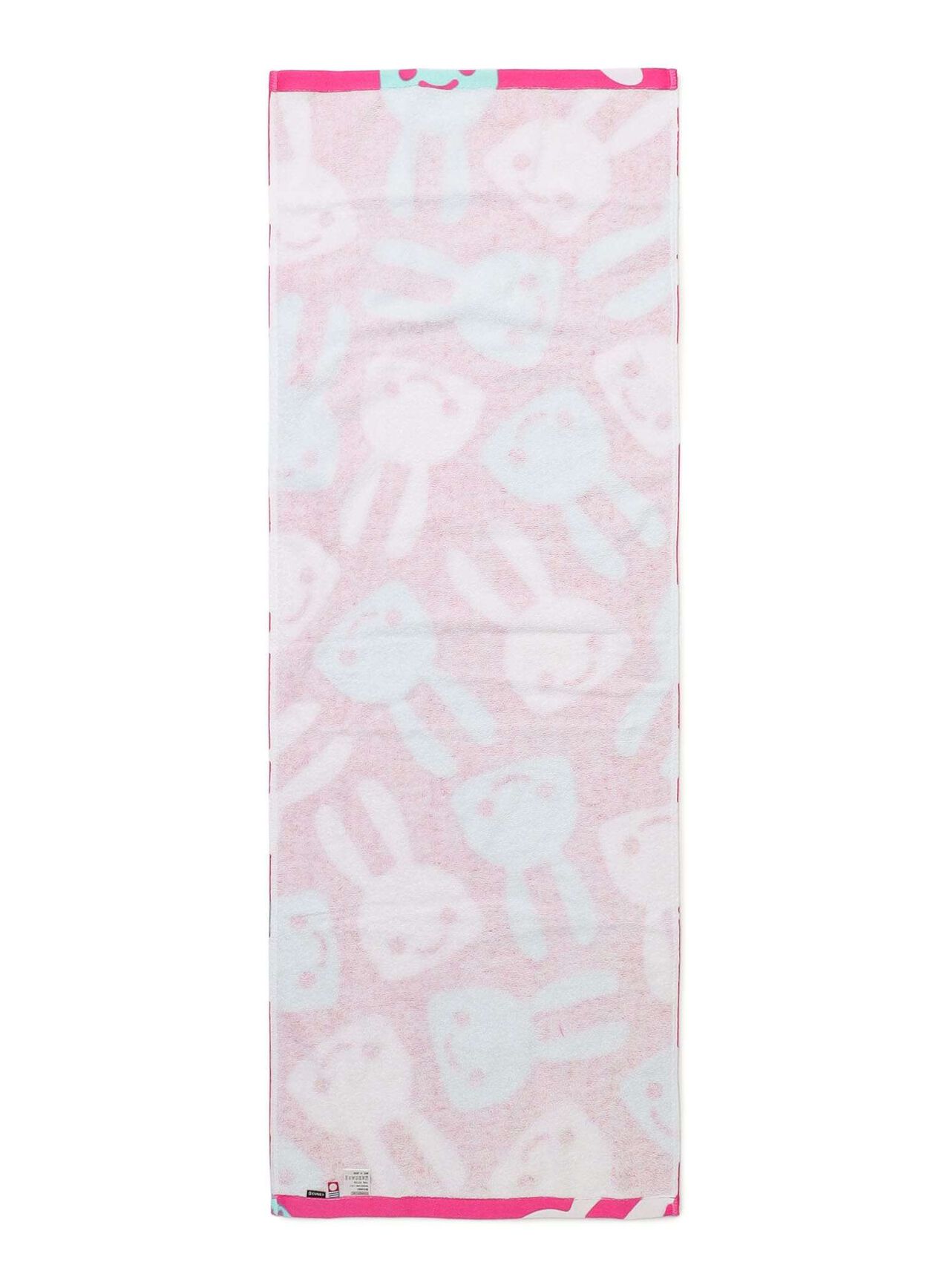 Mini Bath Towel,ONE, large image number 1