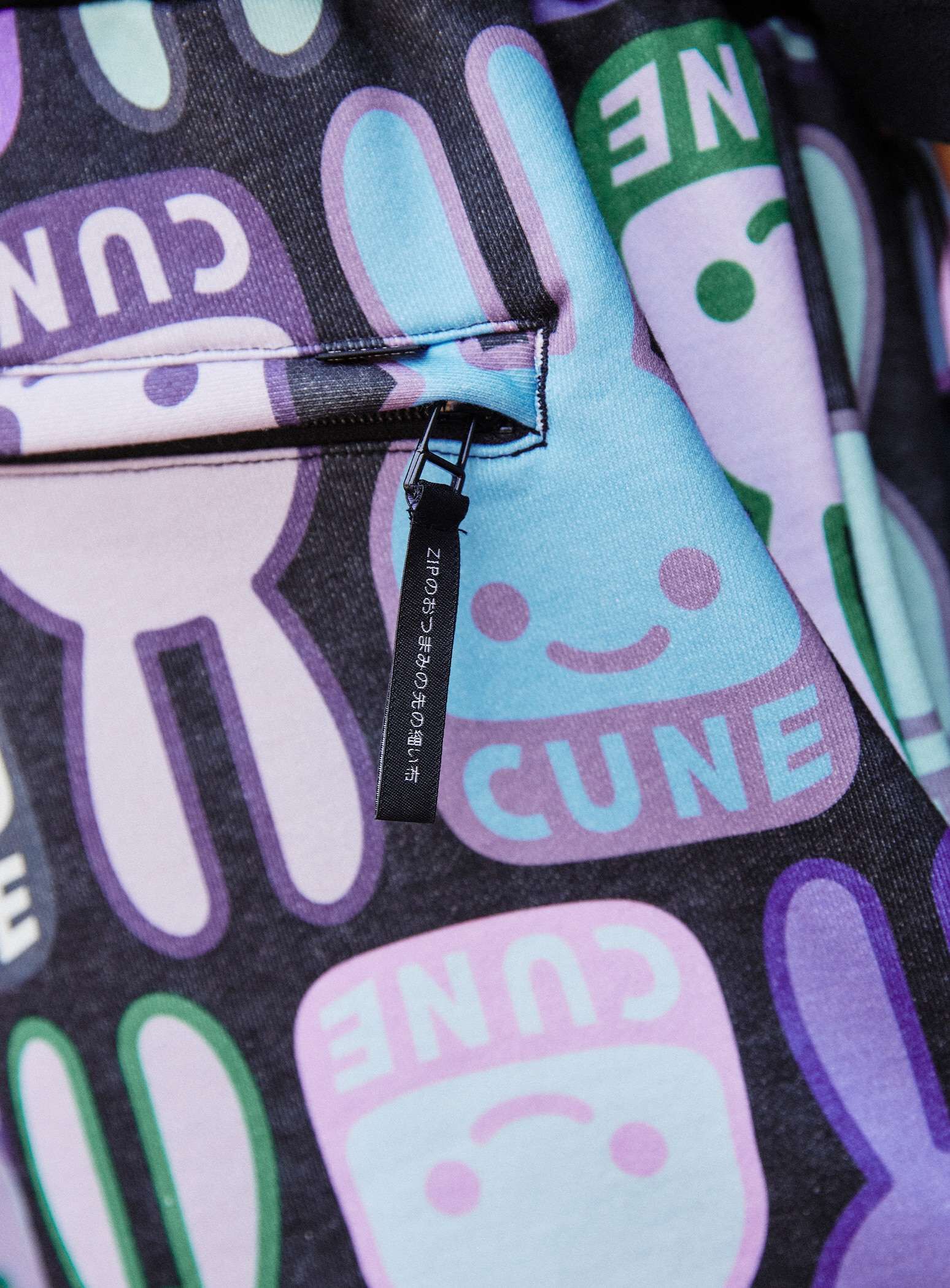 CUNE rabbit patterned shorts