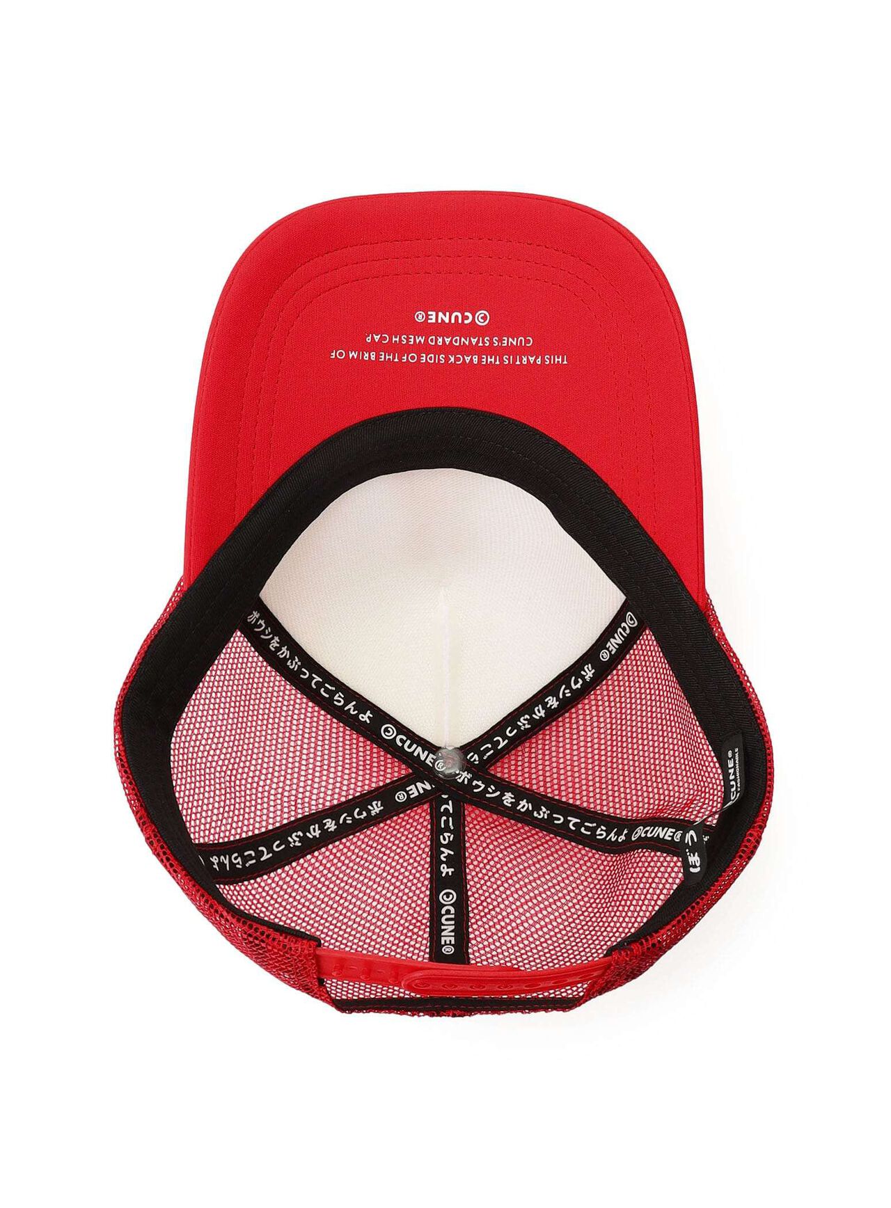 Mesh Cap CUNE Rabbit,ONE, large image number 3