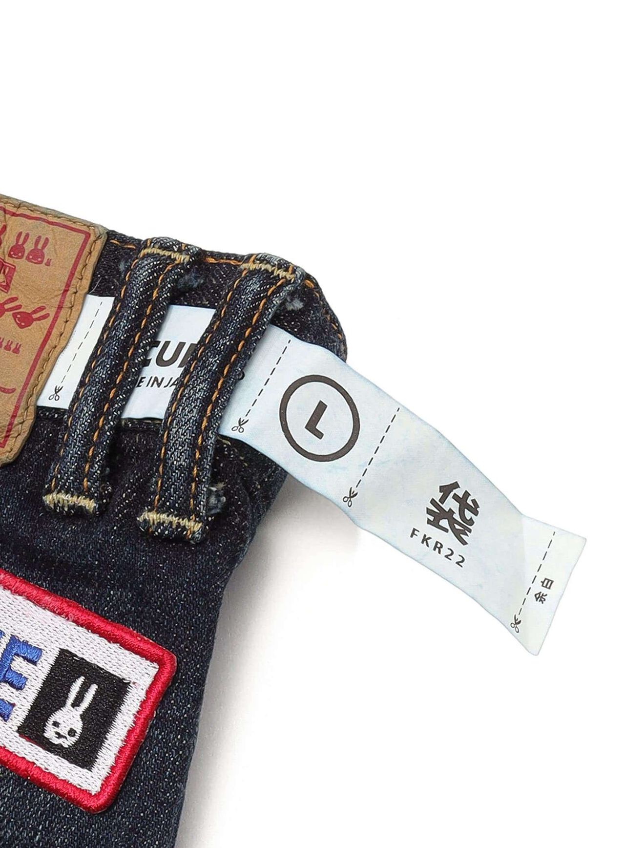 Denim Bag - Large with Patch,L, large image number 6