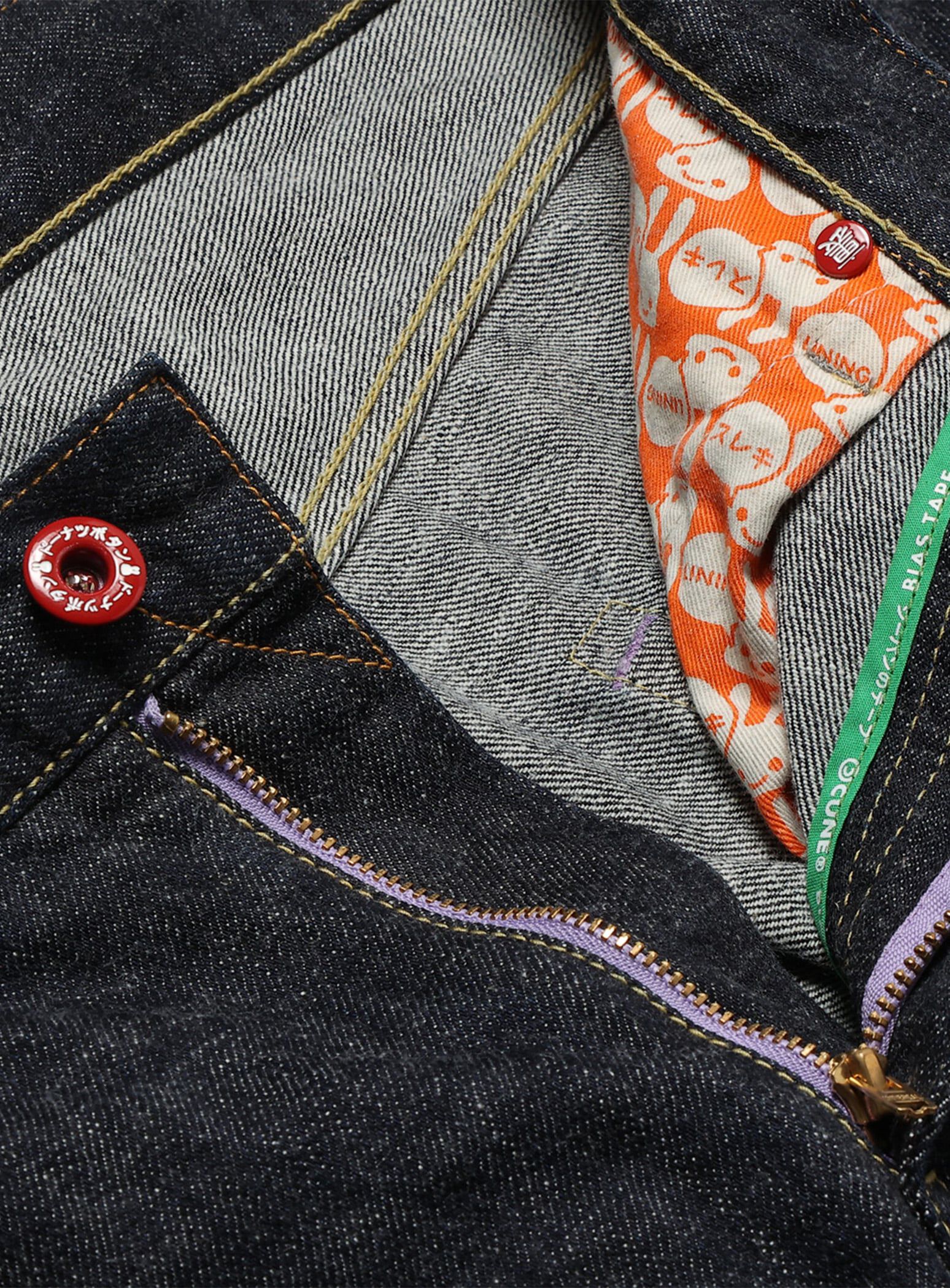 Jeans - Regular 22 - Embroidery