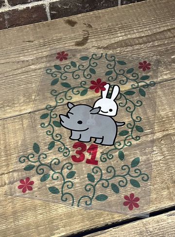 31st ANNIV Clear File Set,MULTI, small image number 8