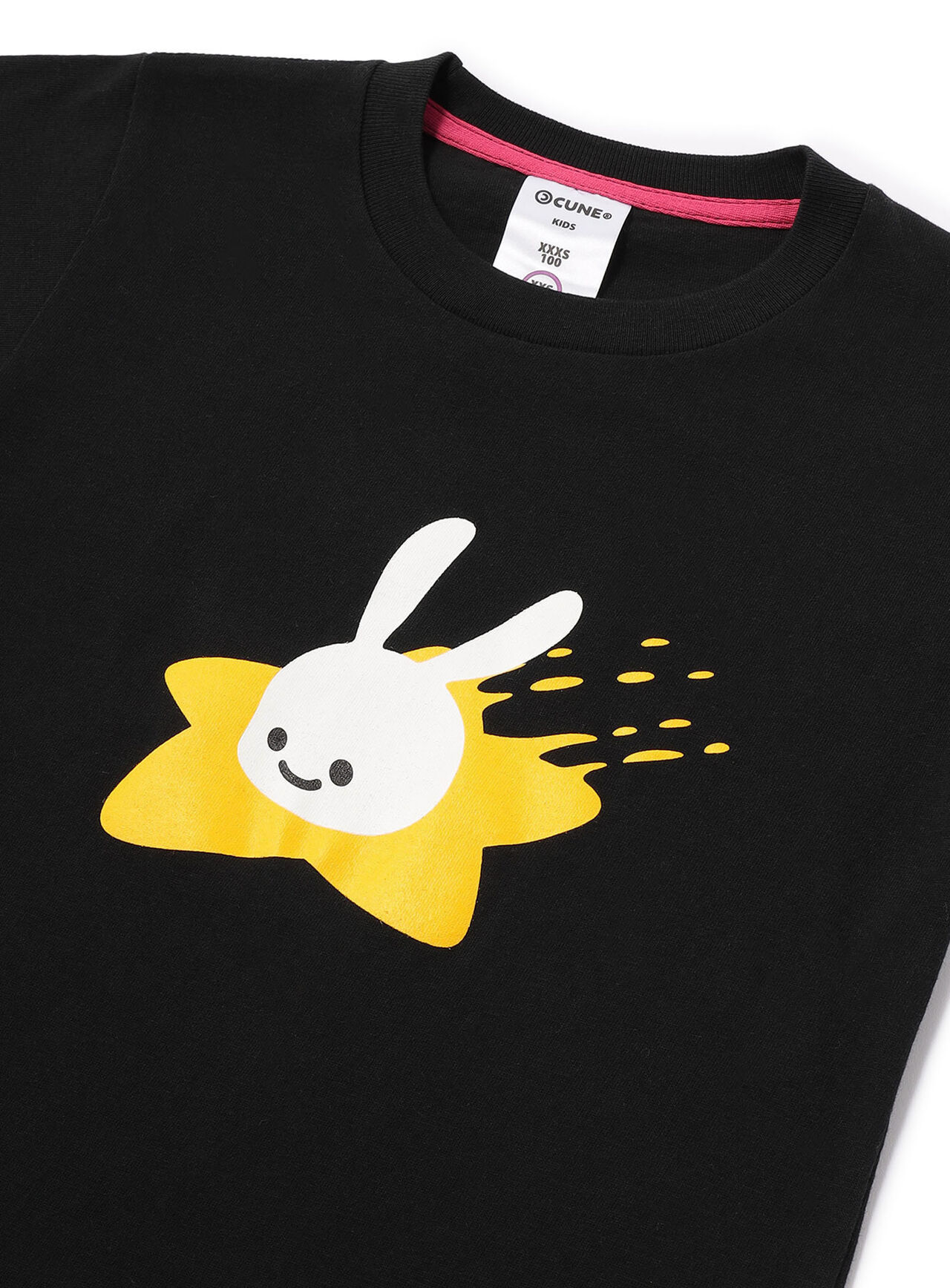 KIDS Tee Star,, large image number 6