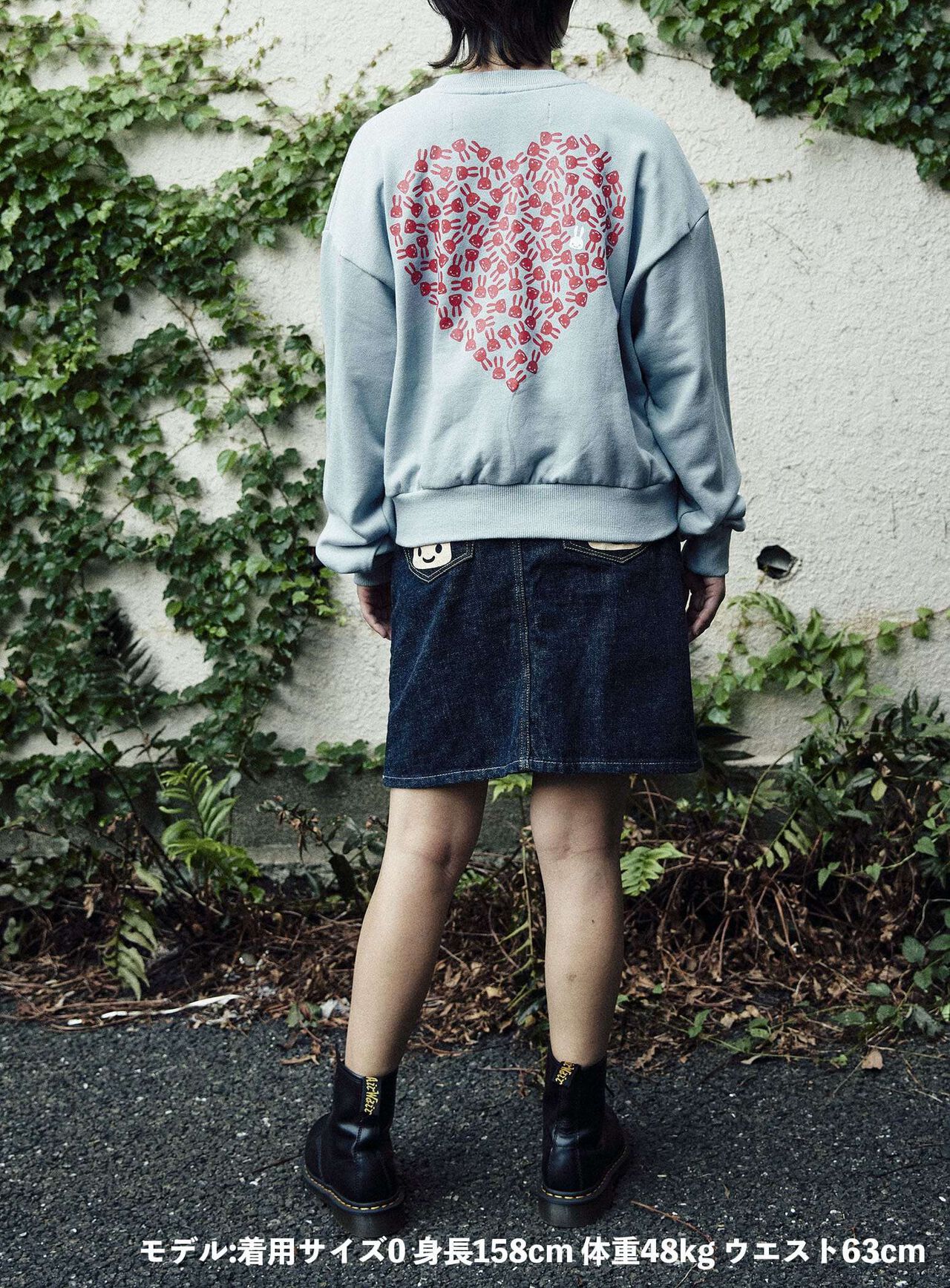 Wide crew neck sweatshirt,, large image number 8