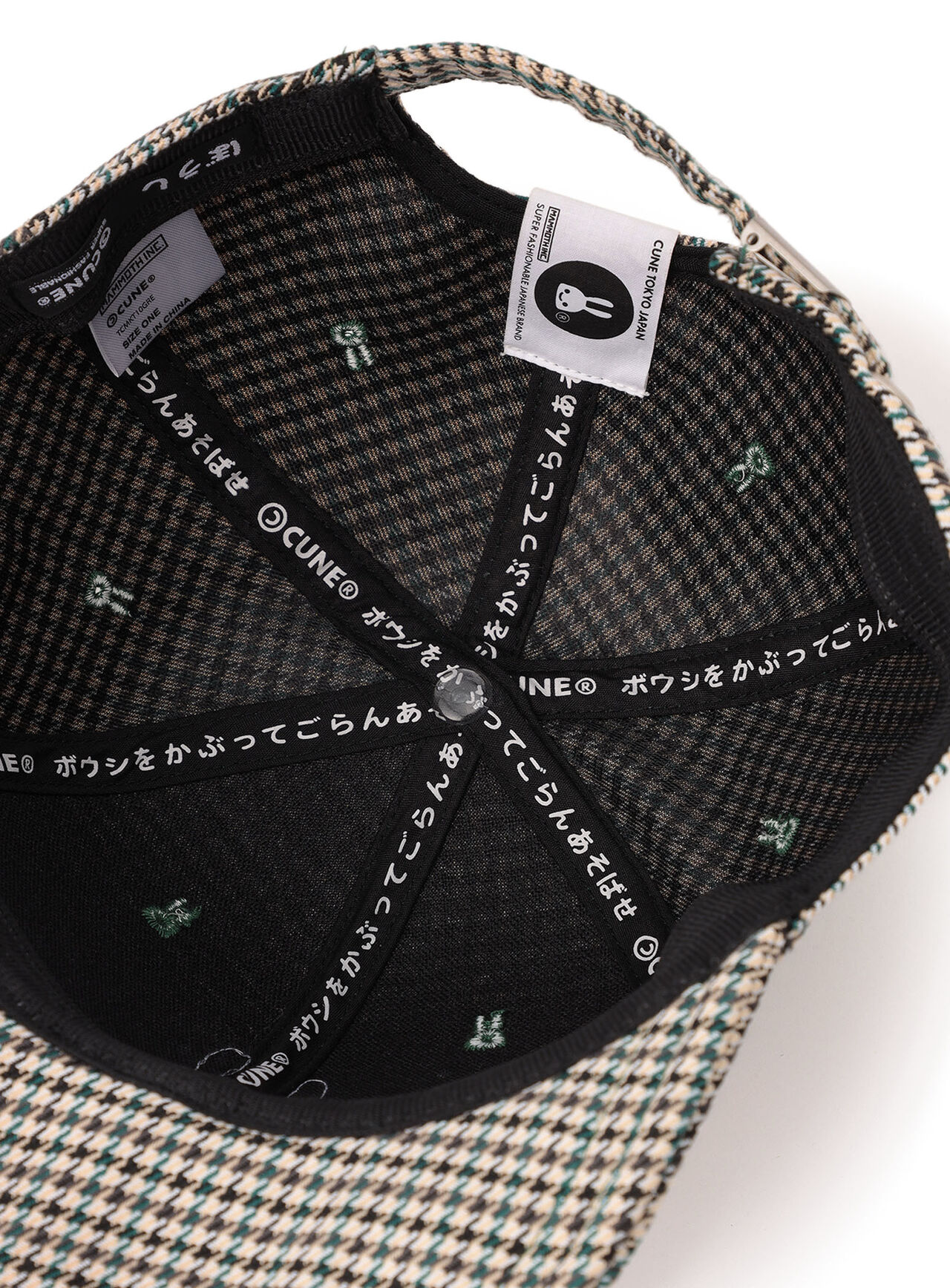 Chidori plaid cap,ONE, large image number 11