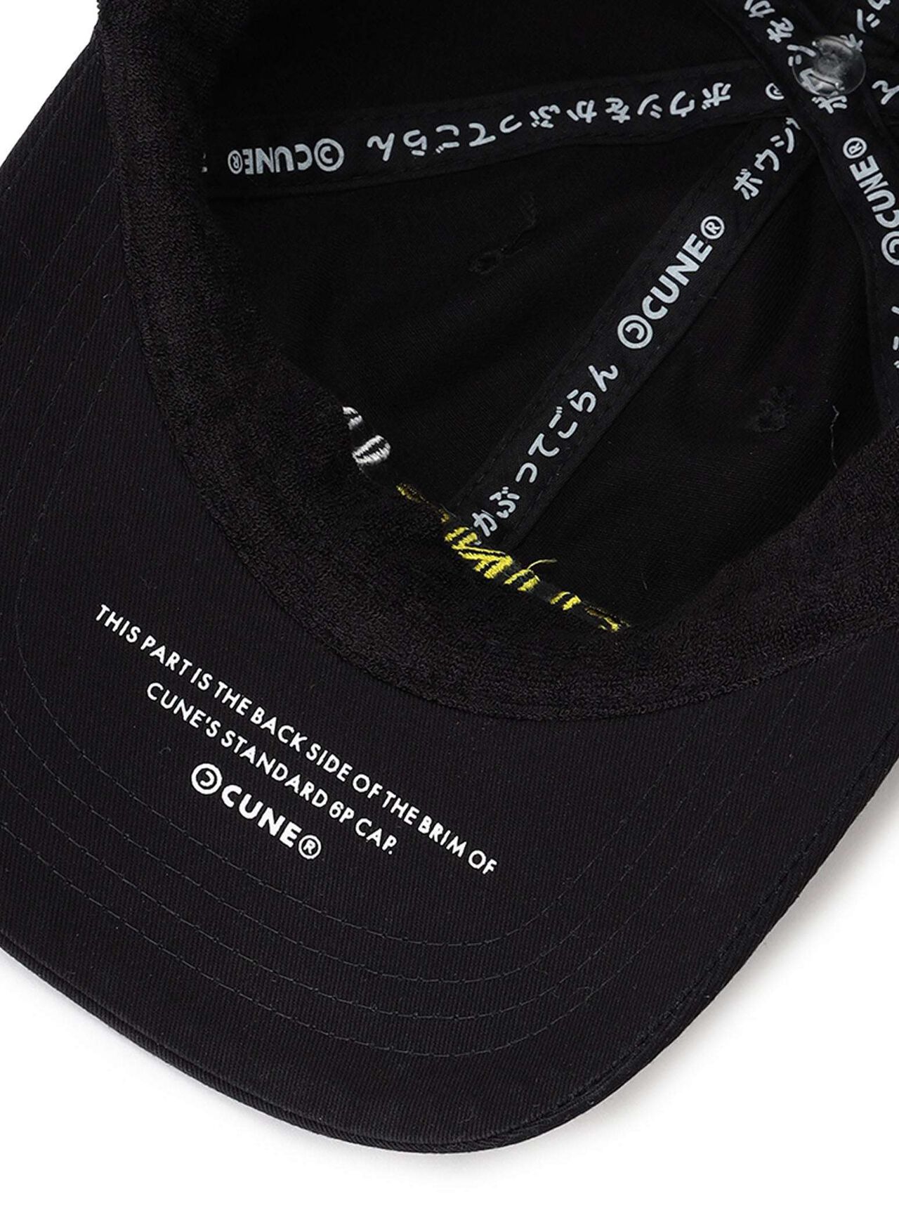 6P Cap CUNE DONOT5,BLACK, large image number 4