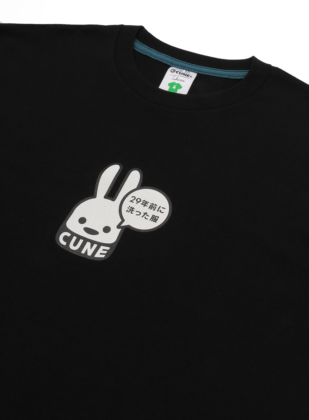 29th T-SHIRTS Clothes washed 29 years ago,L, large image number 7