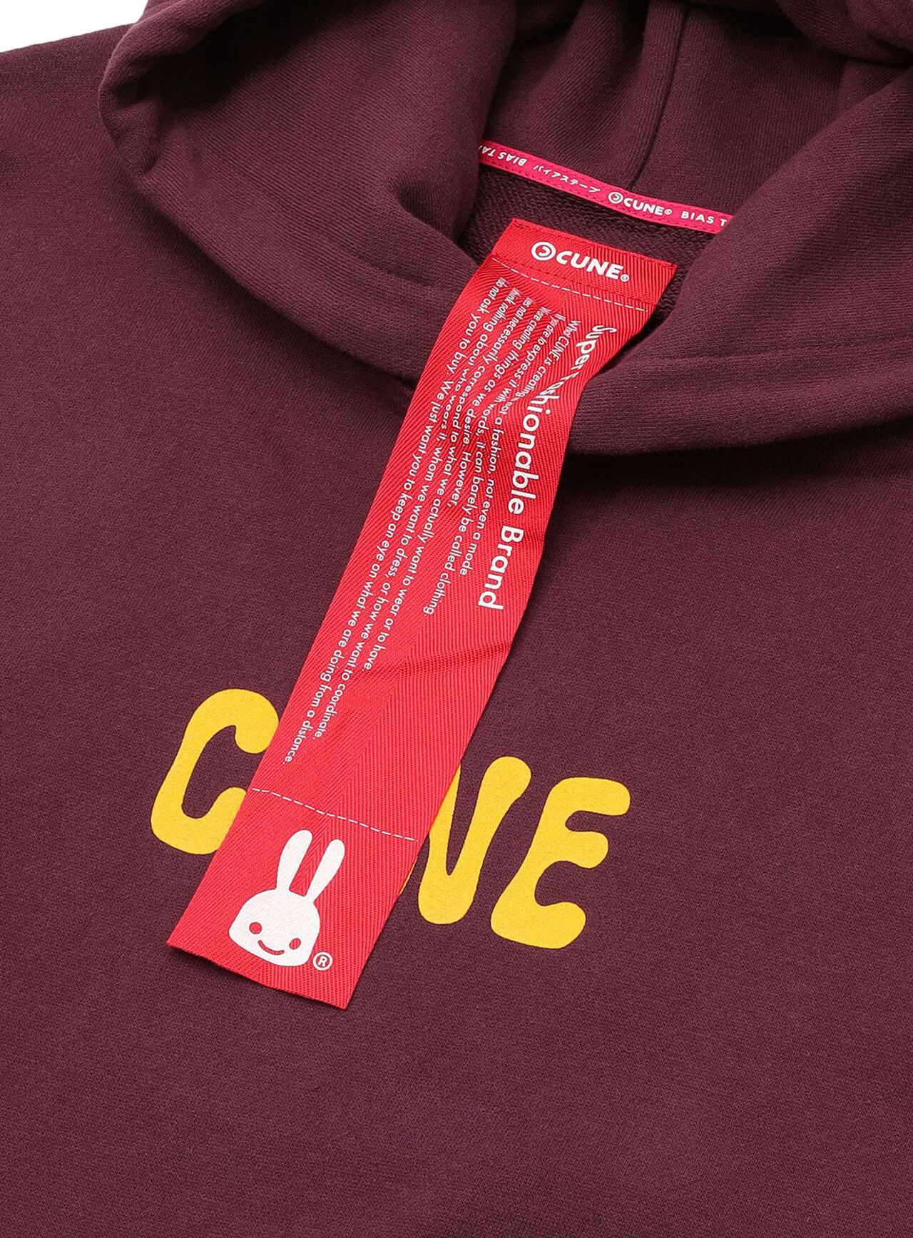 Heavyweight Big Hoodie: Tobacco and Bunny,, large image number 3