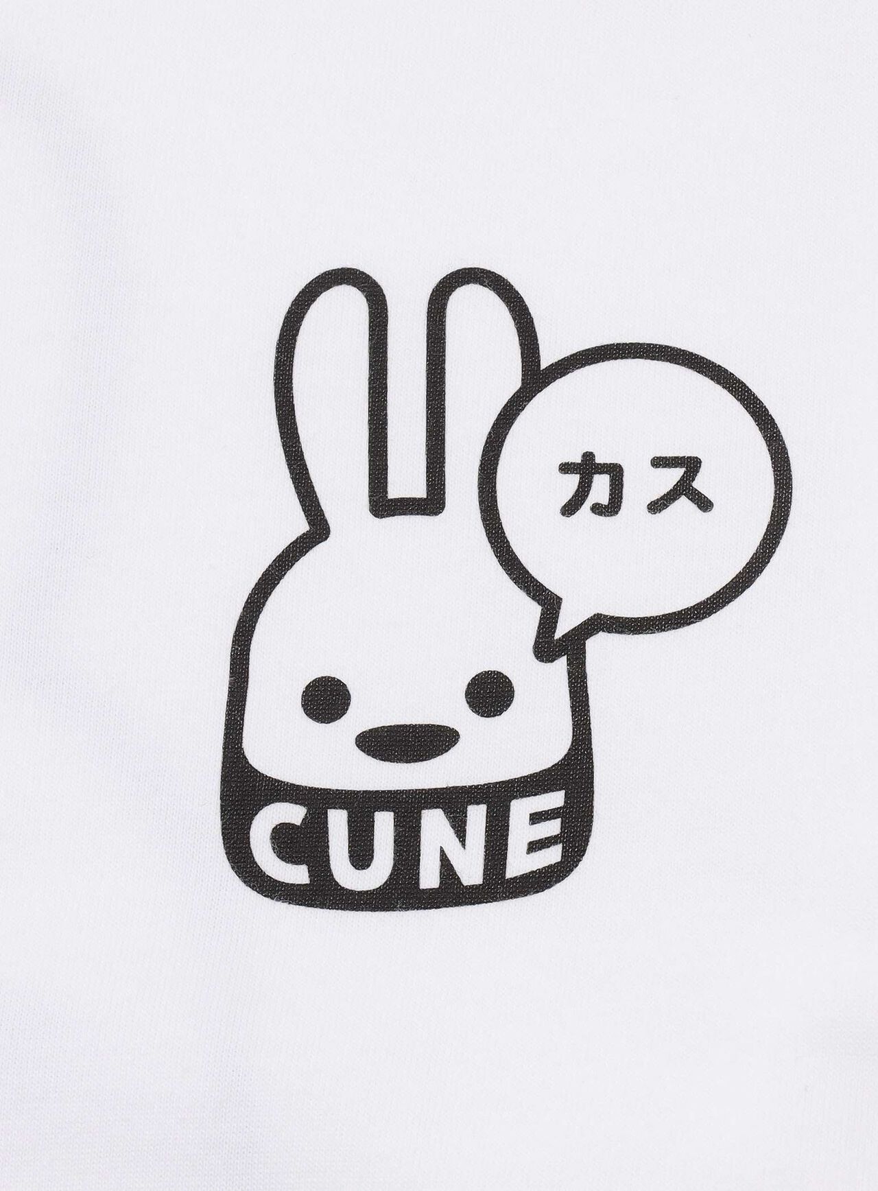 CUNE L/S Tee "Trash",WHITE, large image number 4