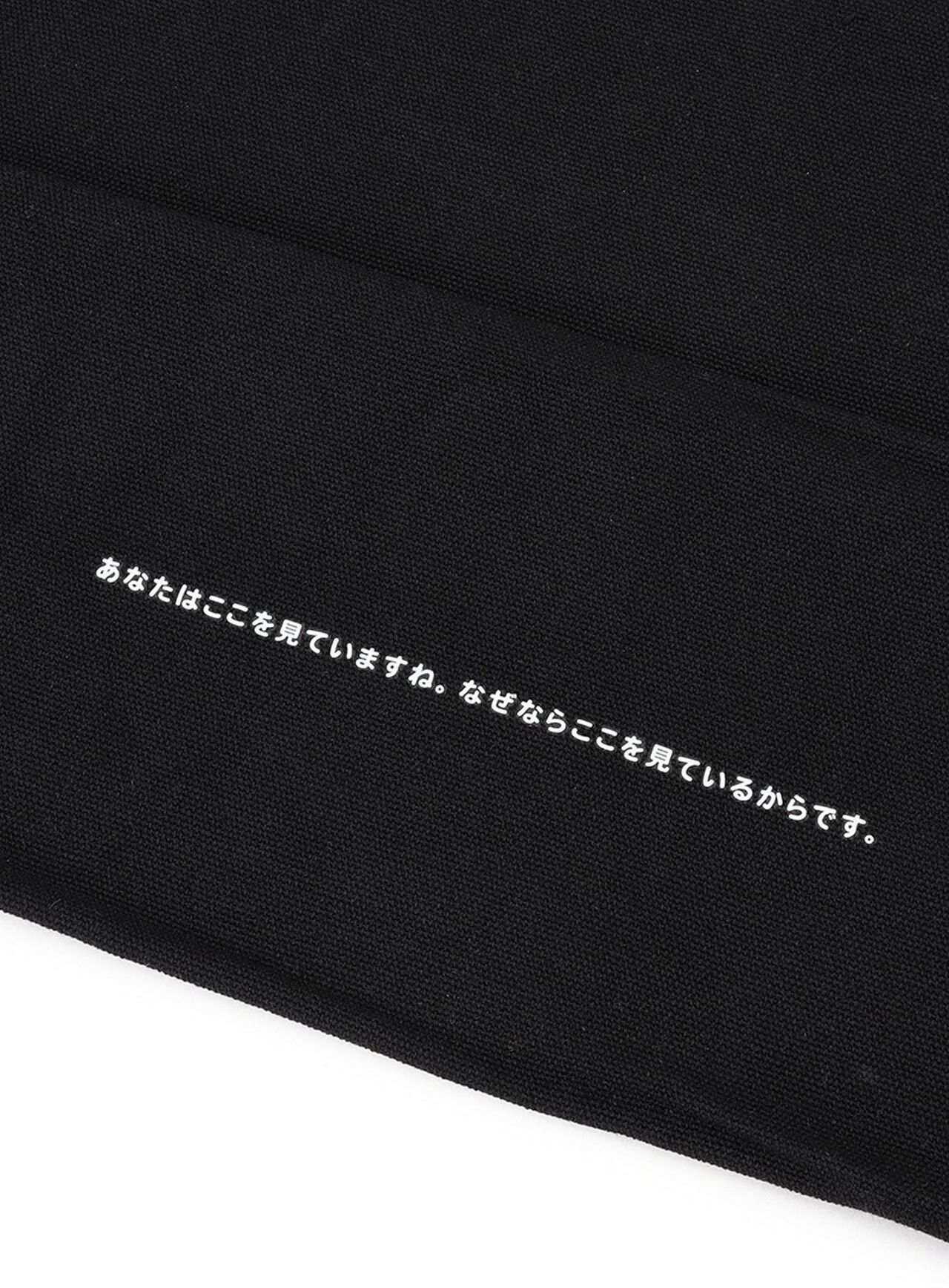 Basic Cotton Tote Bag CUNE DONOT5,BLACK, large image number 8