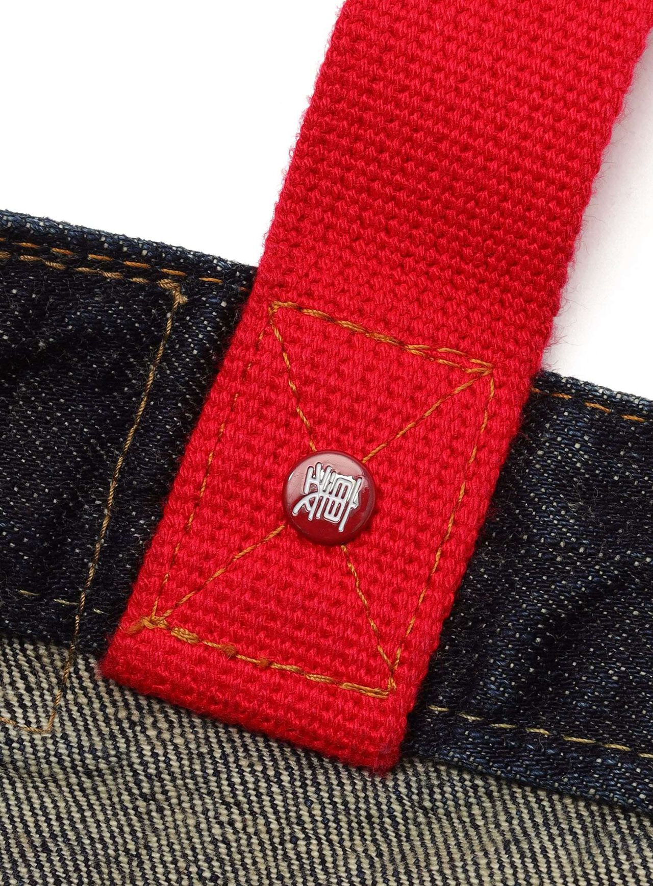 Denim Bag - Size M with Patch B,M, large image number 5