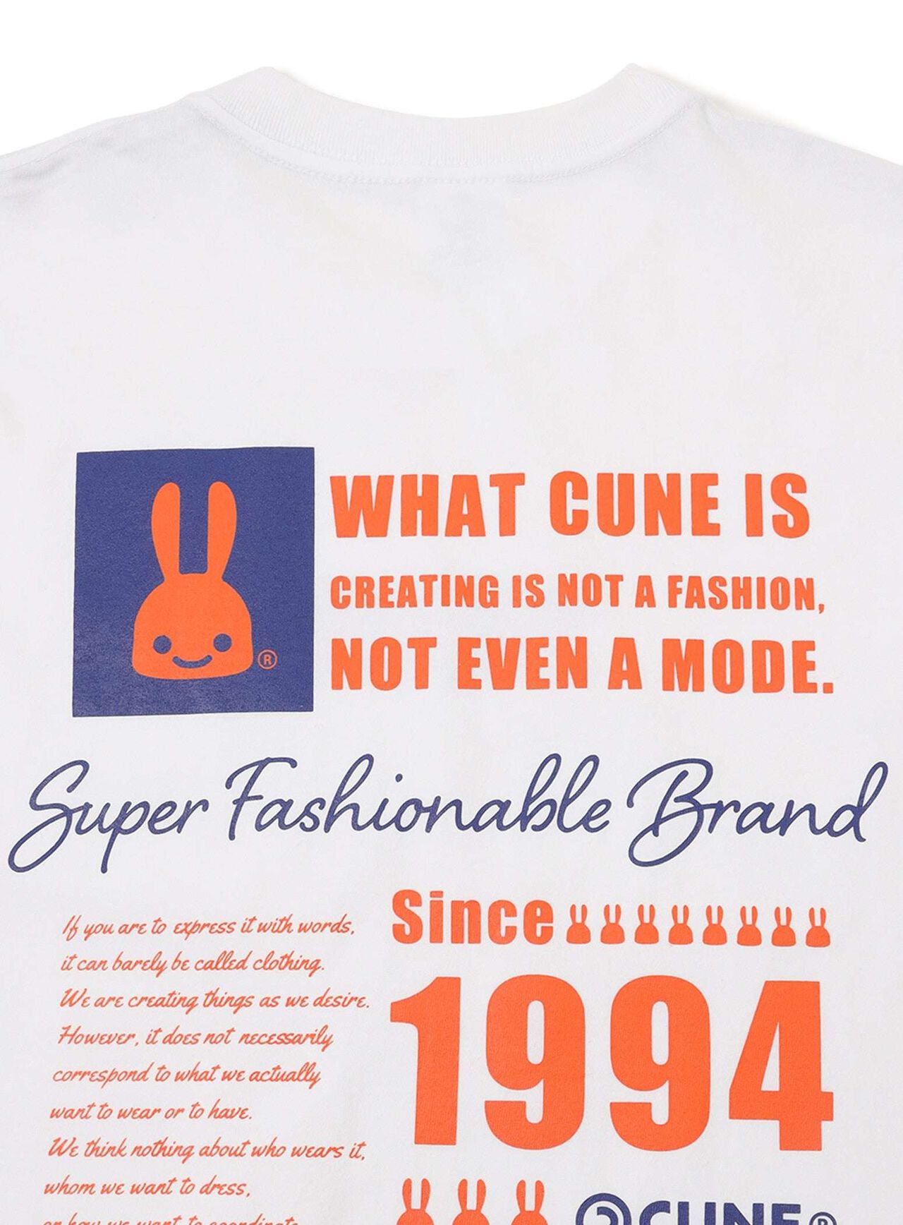 S/S Tee Square Text,L, large image number 5