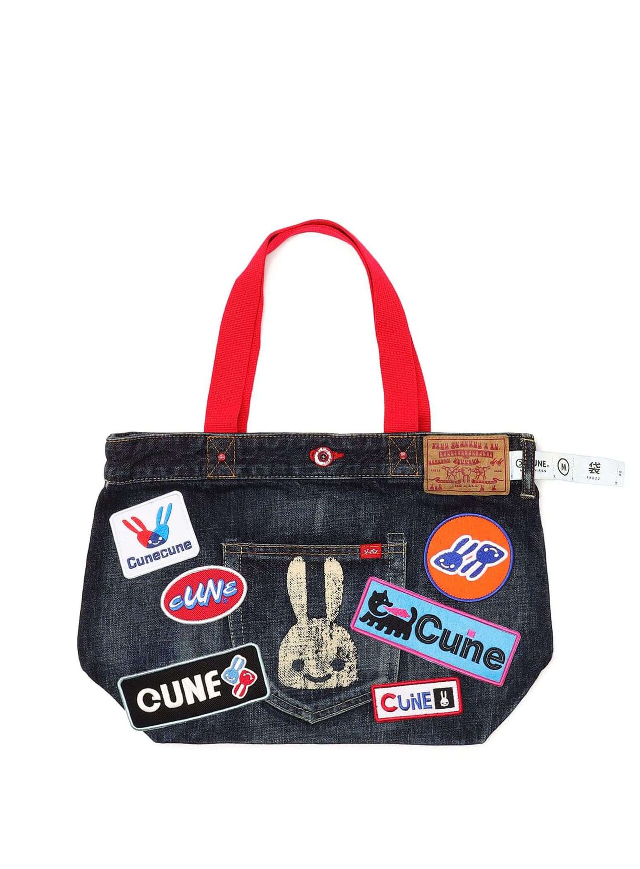 Denim Bag - Size M with Patch B,M, large image number 0