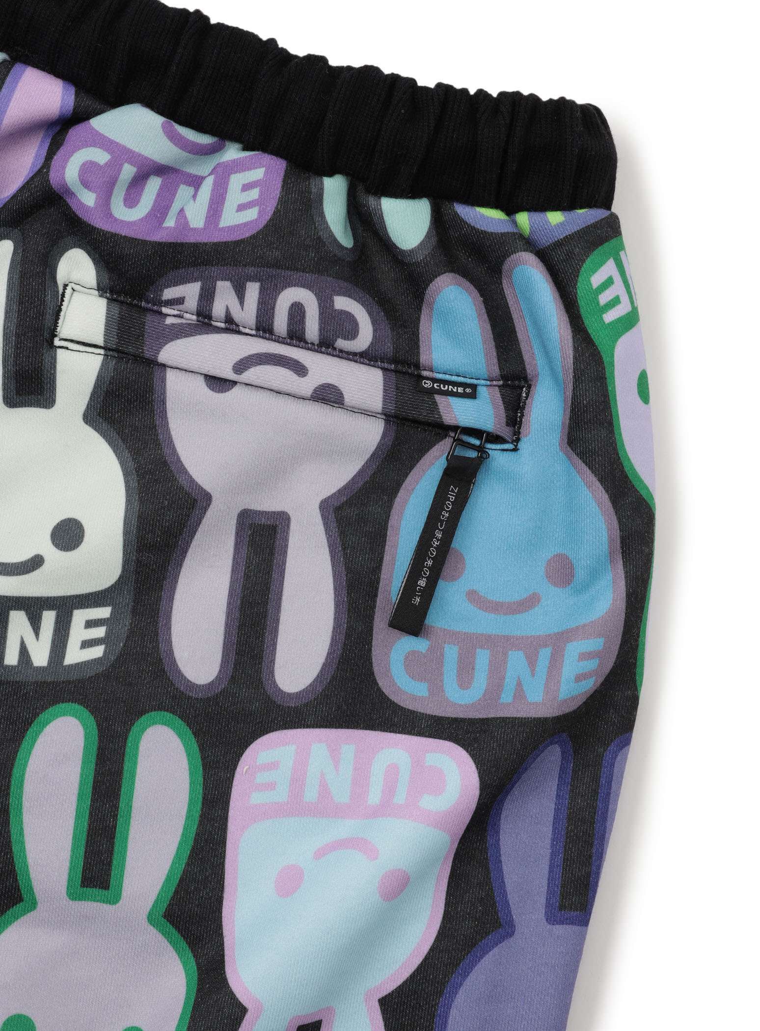 CUNE rabbit patterned shorts