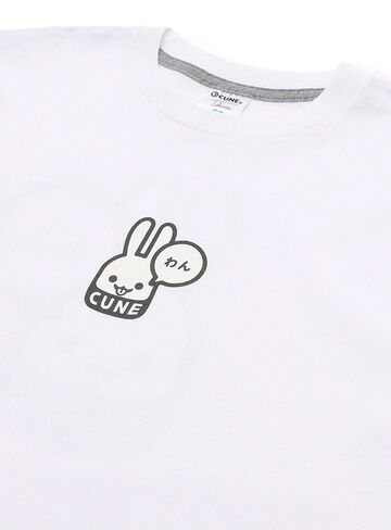 Dog and Human S/S Tee - Woof,BLACK, small image number 6