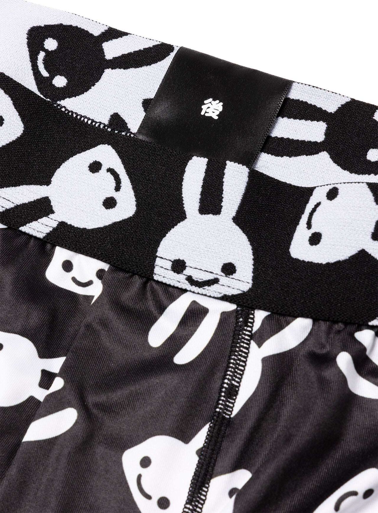Boxer Brief Rabbit,BLACK, large image number 2
