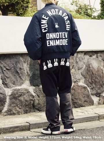 Reversible Quilted Jacket,, small image number 17