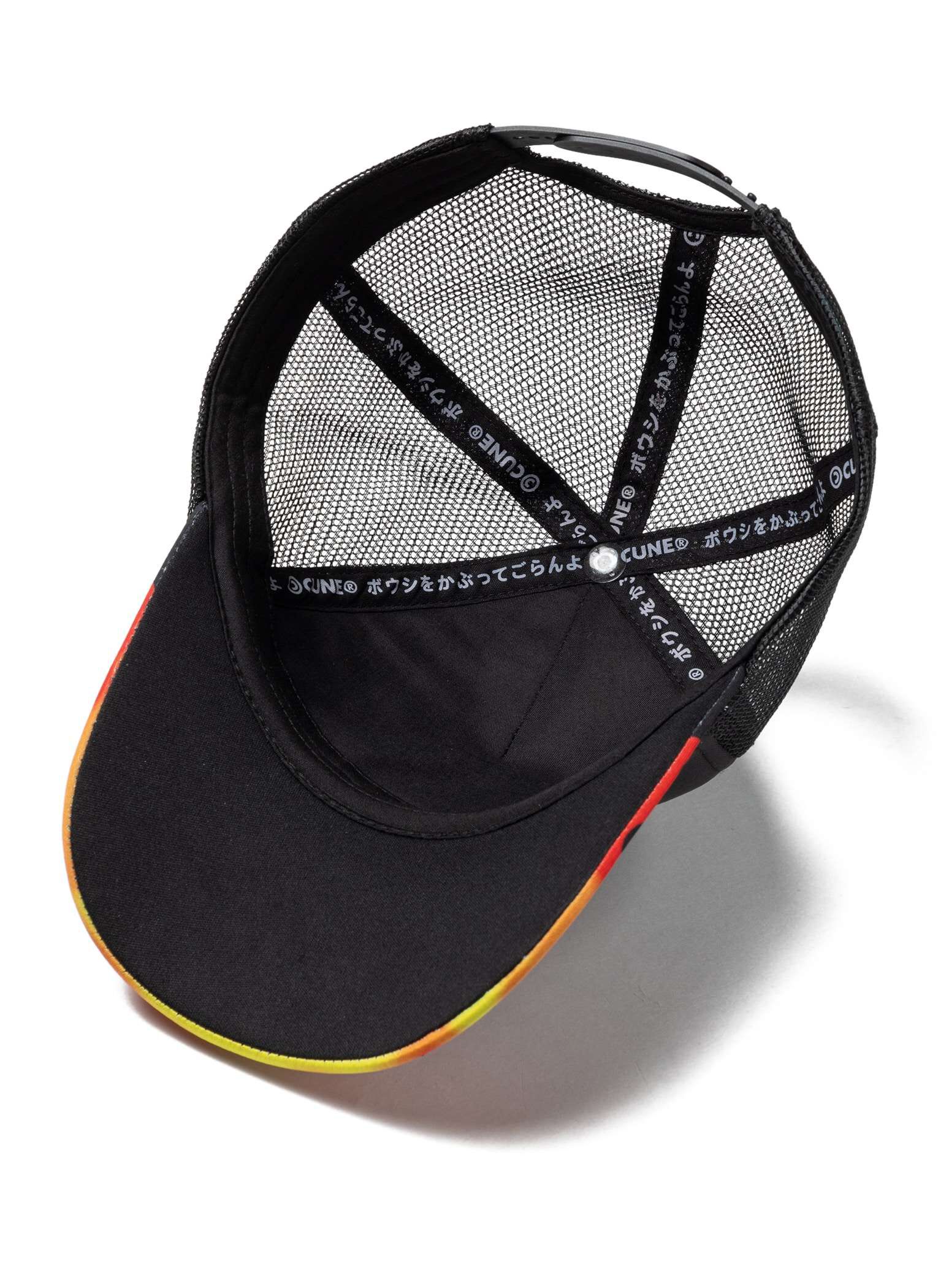 Mesh Cap - Fire