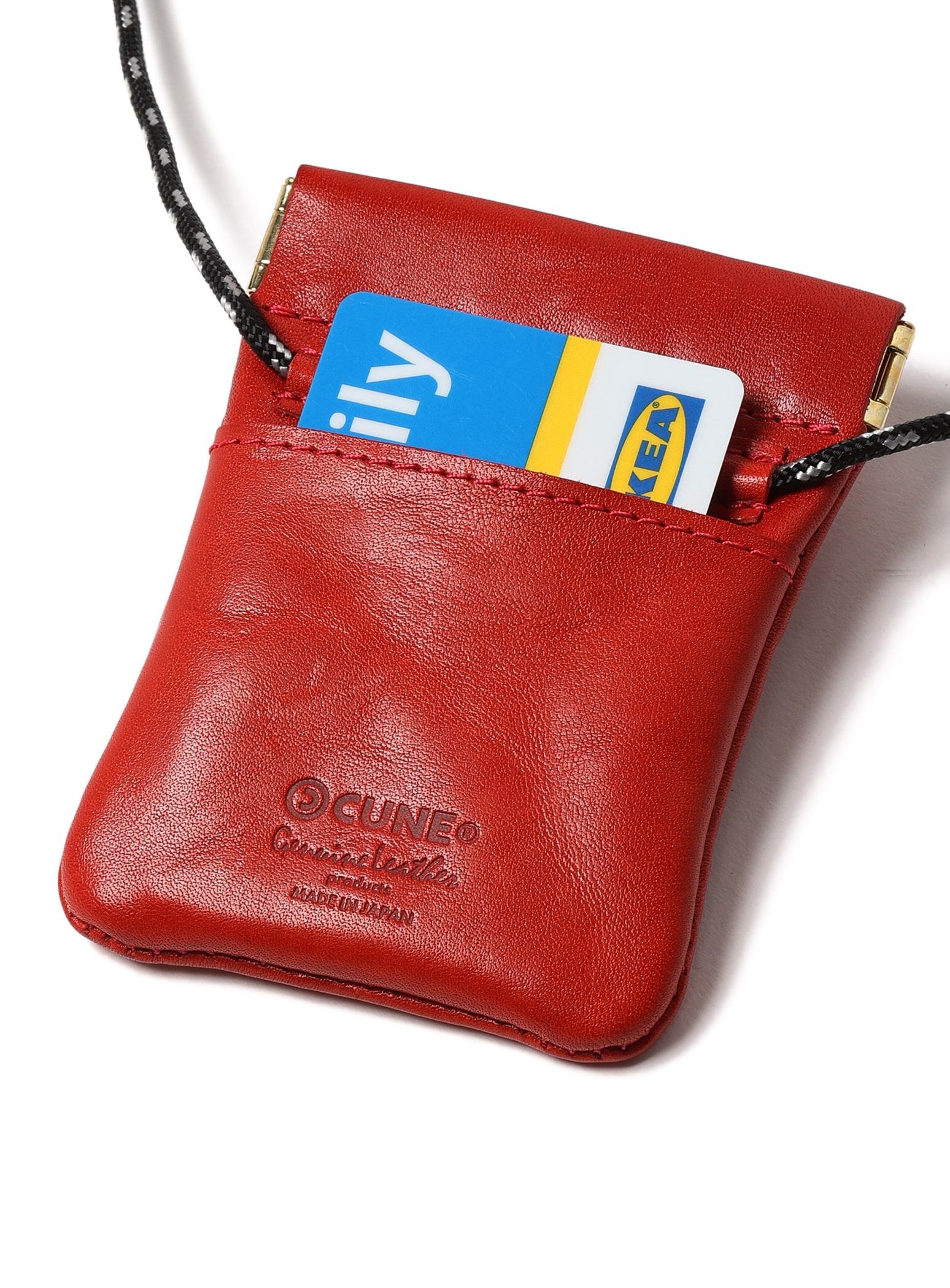 Leather neck quick multi-case