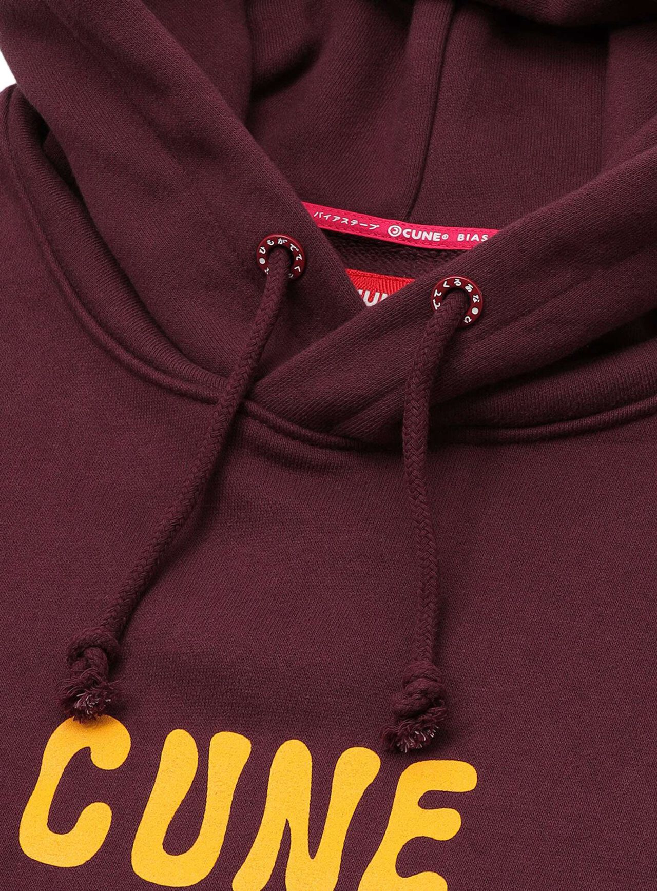 Heavyweight Big Hoodie: Tobacco and Bunny,, large image number 2