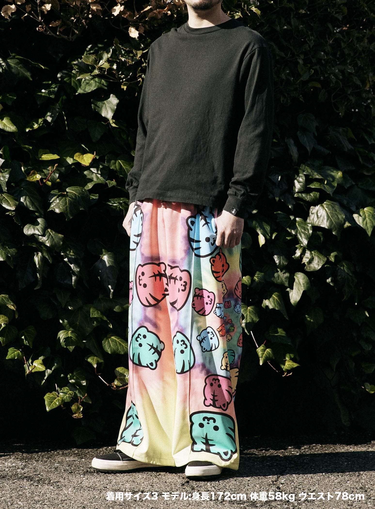 Tie-dye Torachan Track Pants